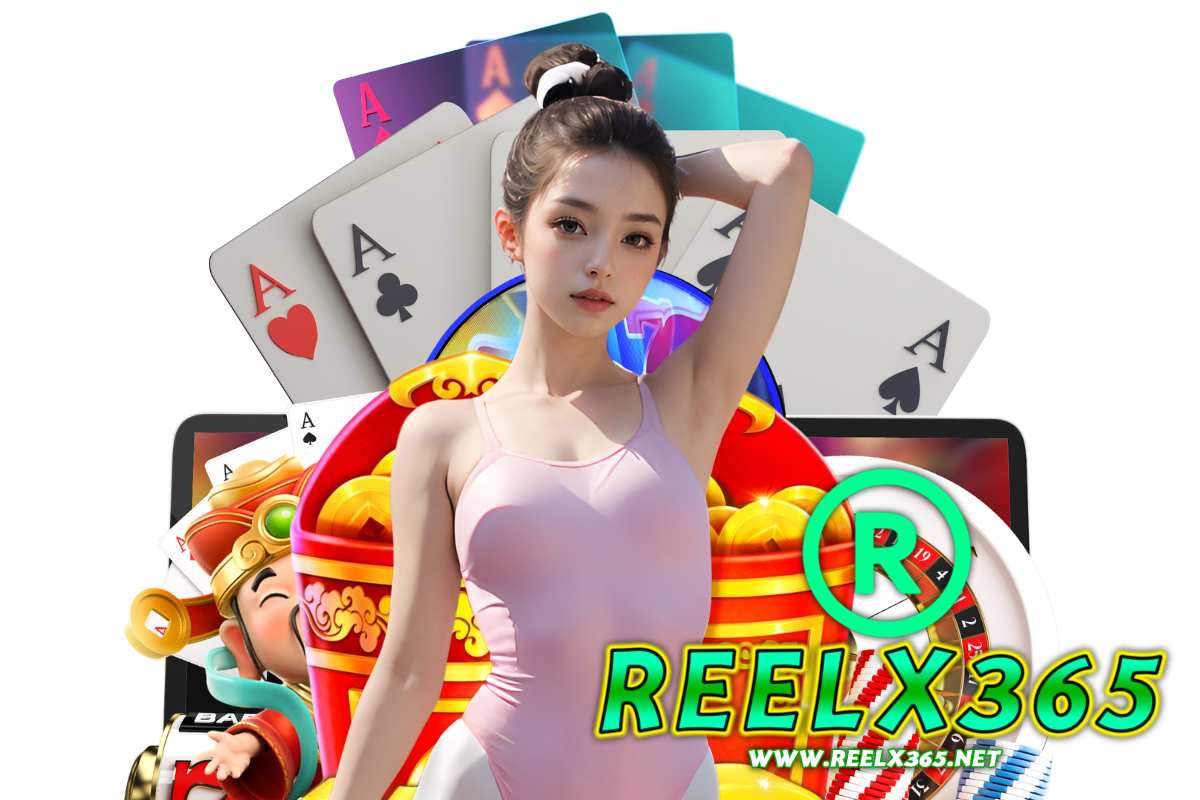 reelx365 เว็บตรง
